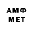 МДМА VHQ Jack _the_Ripper