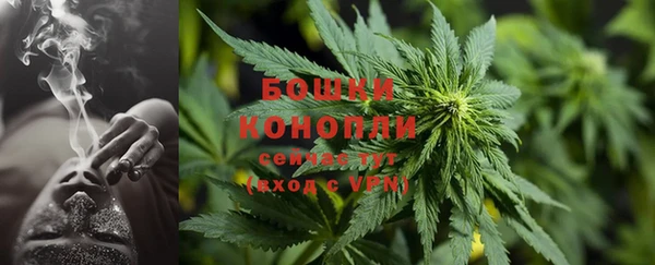 COCAINE Баксан