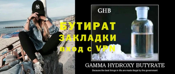 COCAINE Баксан