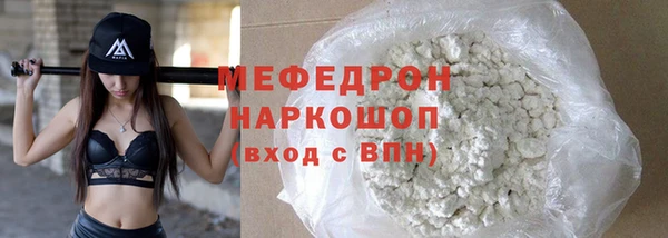 кокаин премиум Всеволожск