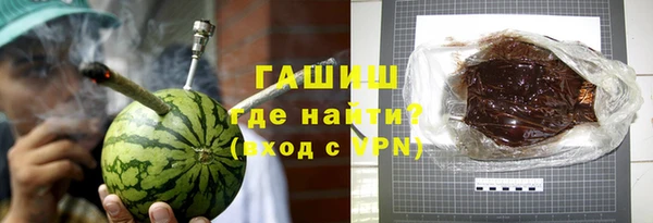 COCAINE Баксан
