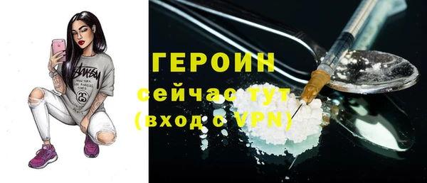 твердый Балахна