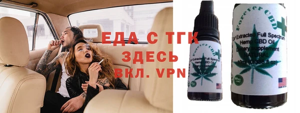 COCAINE Баксан