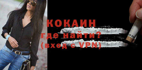 ECSTASY Семилуки