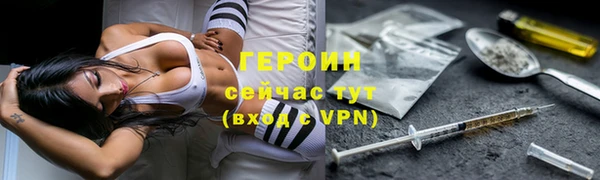 Альфа ПВП Воткинск
