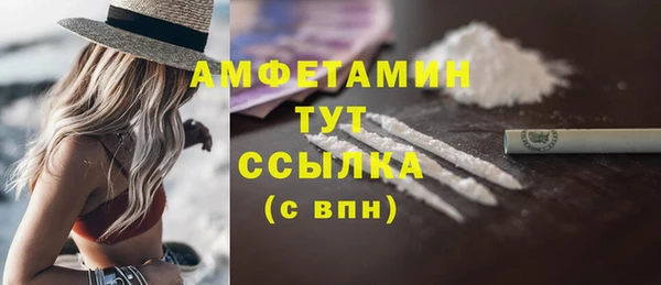 твердый Балахна