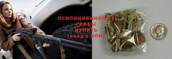 кокаин VHQ Семёнов