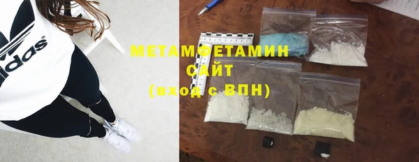 твердый Балахна