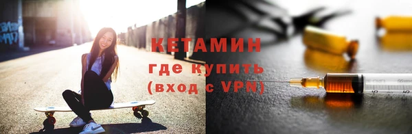 твердый Балахна