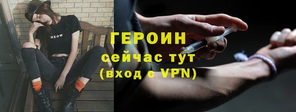 твердый Балахна