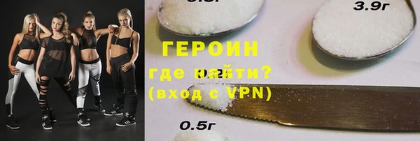 COCAINE Баксан