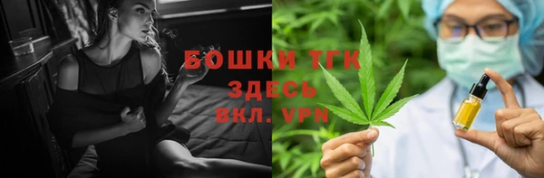 гашик Балабаново