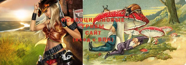 кокаин Беломорск