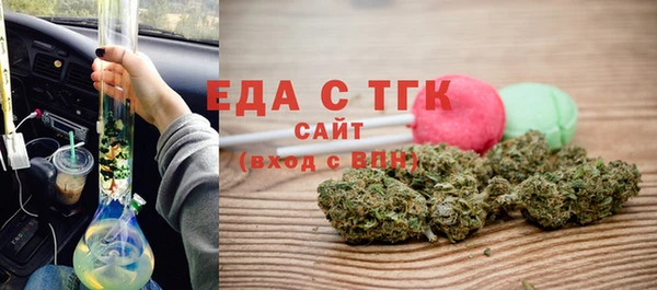 гашик Балабаново