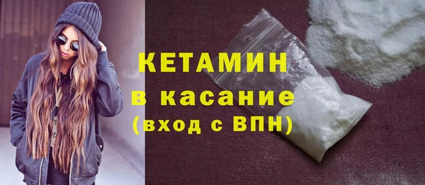 гашик Балабаново