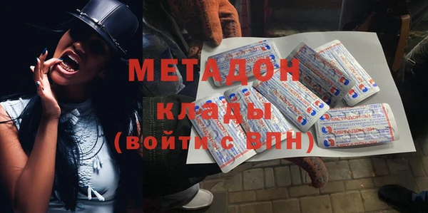 твердый Балахна
