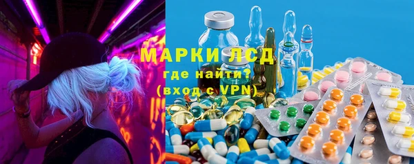 COCAINE Баксан