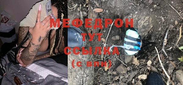 твердый Балахна