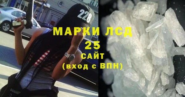 COCAINE Баксан