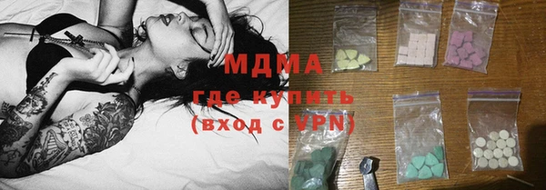 гашик Балабаново