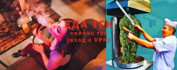 гашик Балабаново