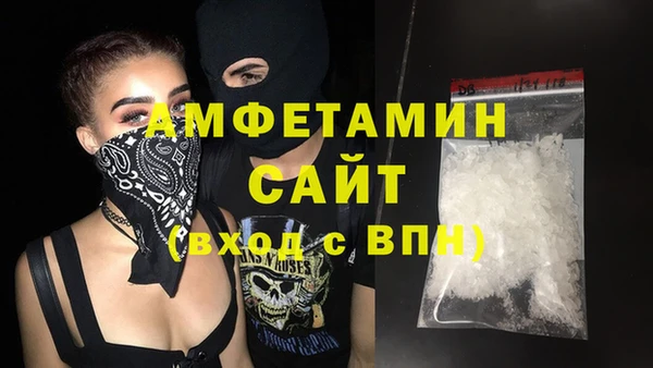 COCAINE Баксан
