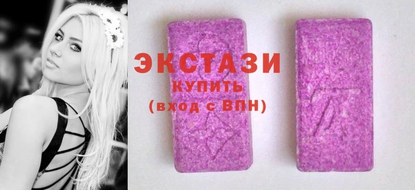 ешки Белоозёрский