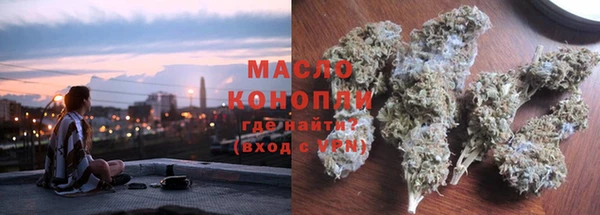 ECSTASY Белокуриха