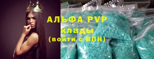 твердый Балахна