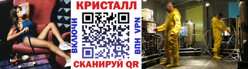 Первитин винт  Вольск 